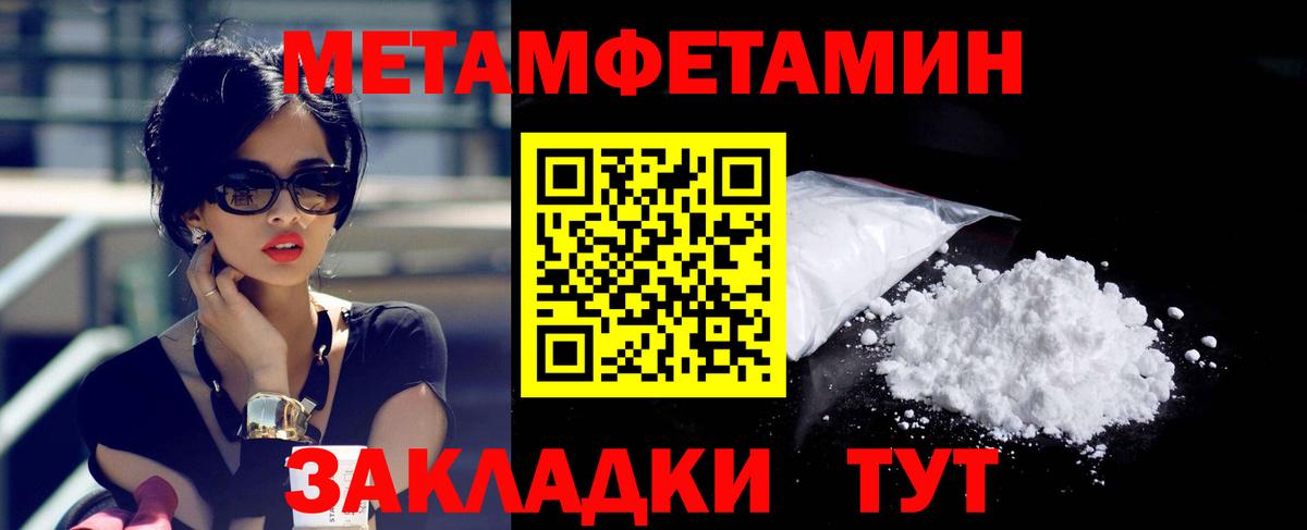 Amphetamine 98% Лиски