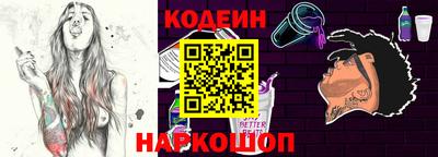 mix Бугуруслан