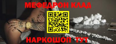 не бодяженный Бузулук
