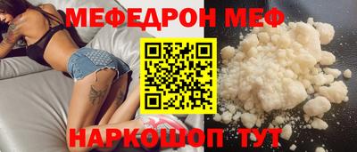 не бодяженный Бузулук