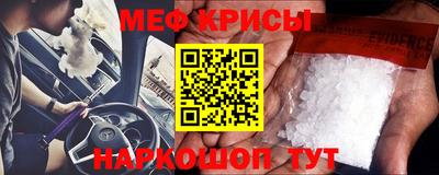 не бодяженный Бузулук