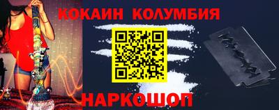 прущая мука Будённовск