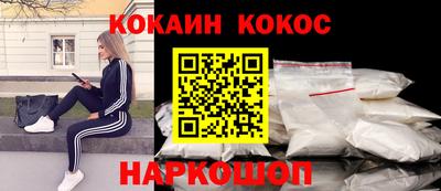 не бодяженный Бузулук