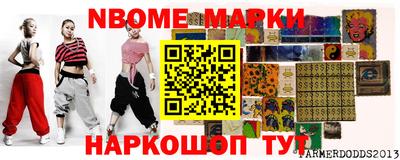 mix Бугуруслан