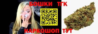 mix Бугуруслан