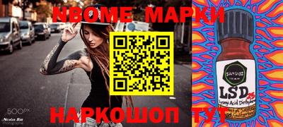 прущая мука Будённовск