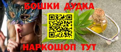 не бодяженный Бузулук