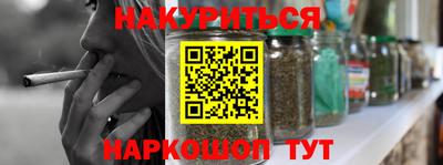 не бодяженный Бузулук