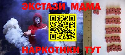 прущая мука Будённовск