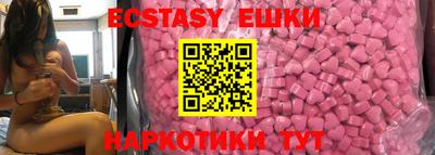 прущая мука Будённовск