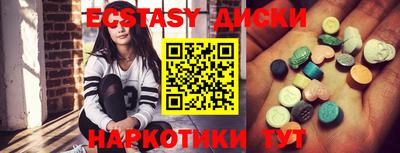 mix Бугуруслан