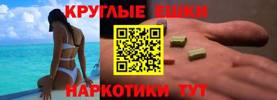 mix Бугуруслан