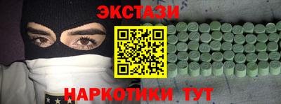 не бодяженный Бузулук