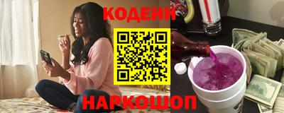 не бодяженный Бузулук