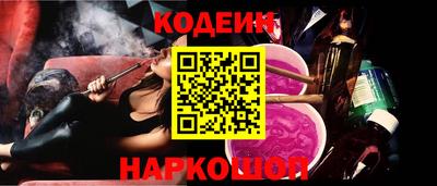 не бодяженный Бузулук