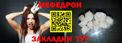mix Бугуруслан